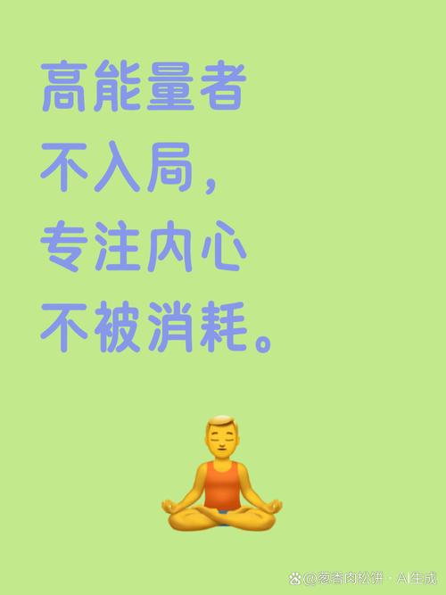 它没你想的那么激进，也没那么无用