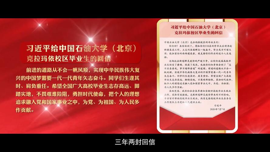 把灯火传下去，才是对工业最好的答卷