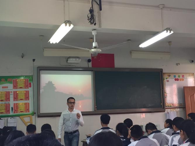 把拖拉机搬上讲台之后，我改了三个教学细节