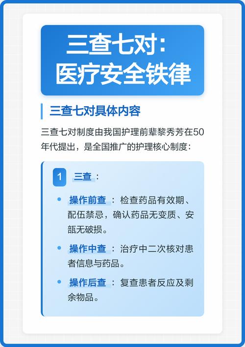 别乱买!选安瓶的三大铁律