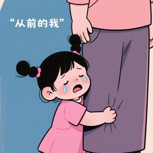 五岁幼儿交友困难躲在妈妈腿边场景图