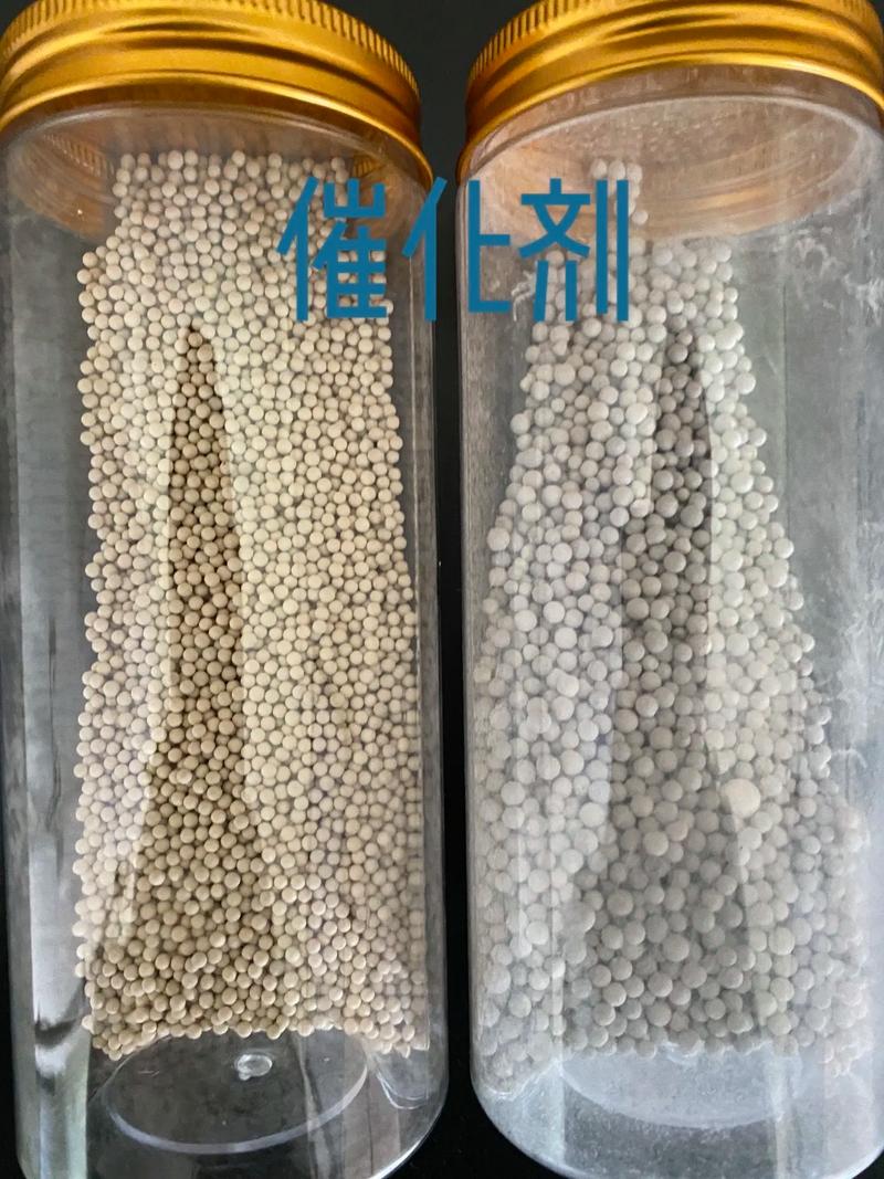那些被我们弄丢的催化剂