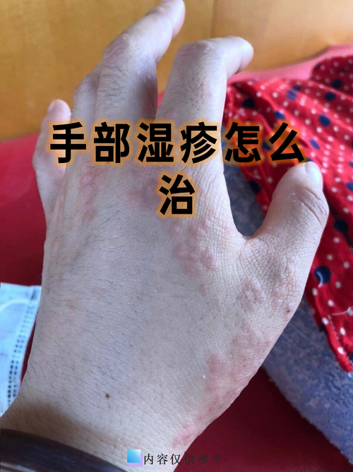 水：一次加够，中途别手痒