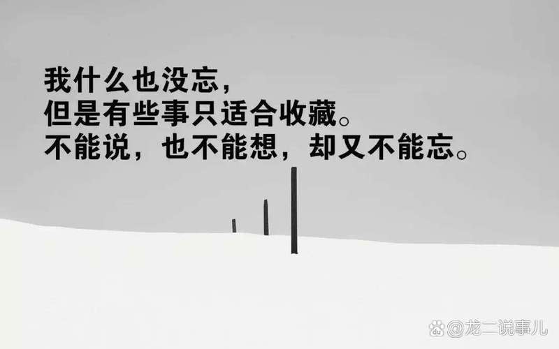 真遇上了，按这几步走，不会错