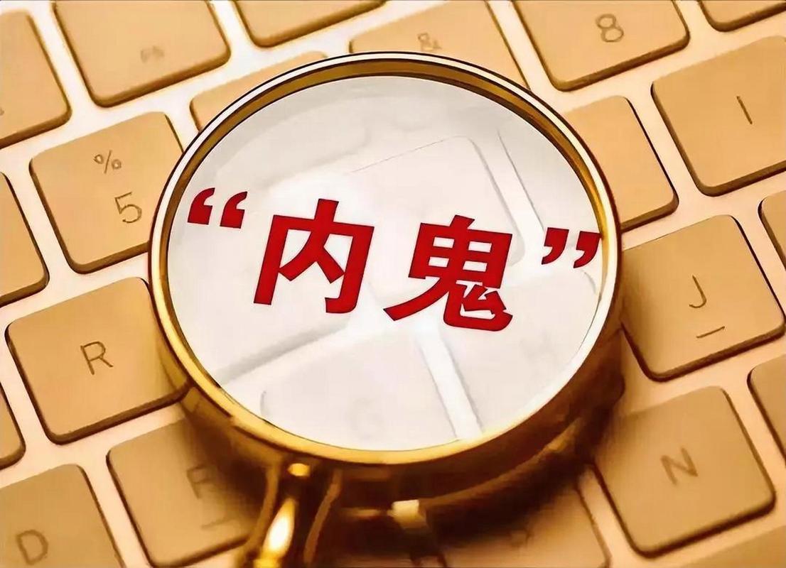 内推到底是什么鬼