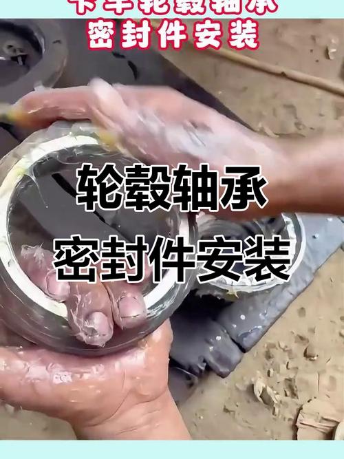 压床安装汽车轮毂轴承实操图
