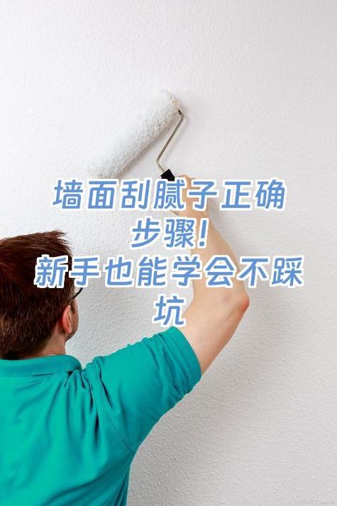 真踩坑了，按步骤来就不慌