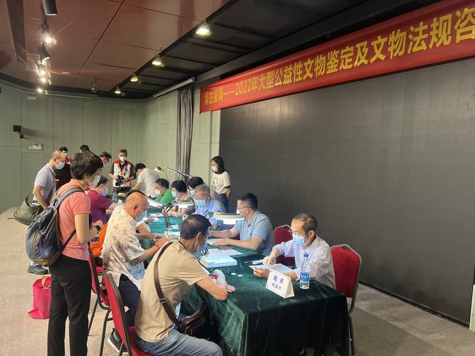 民间文物鉴定纠纷法律咨询现场图