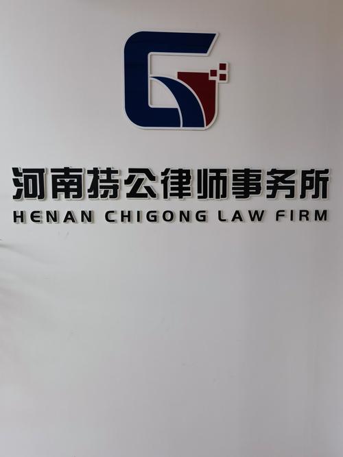 合同纠纷律所挑选硬核评判标准