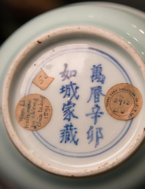 二手平台文物类商品详情页规范标注示例