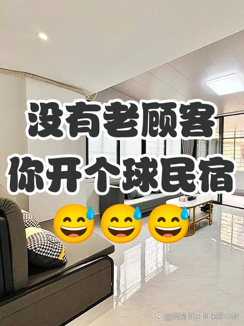 售后？那得看你是“一次生意”还是“长期饭票”