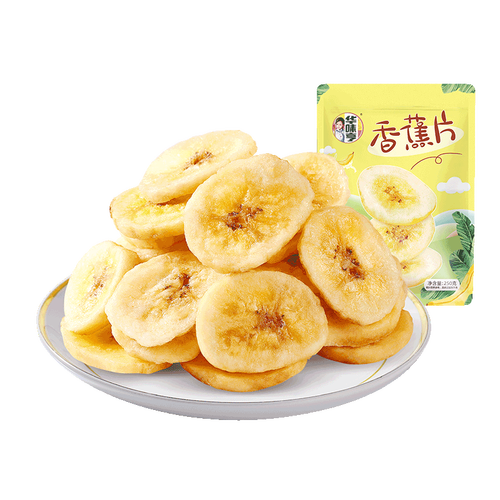 办公室零食抽屉里的诱惑与健康水果对比图
