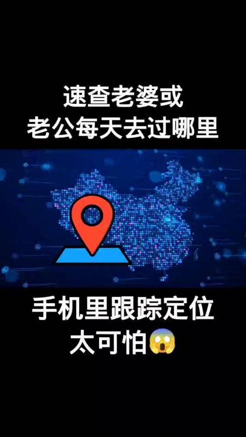 过定位真的那么可怕?