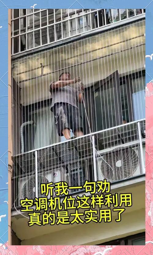 功能改造，给你点实在建议