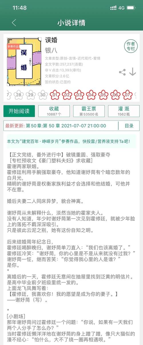 安装和日常维护,才是真正的修罗场