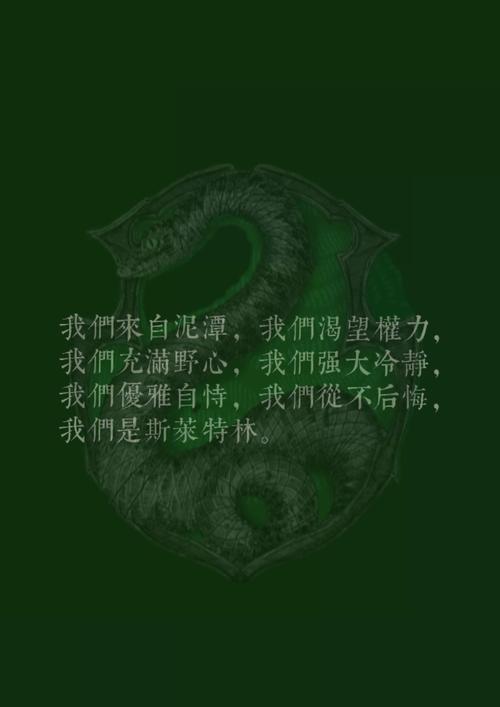 四、生态悖论:缺水城市的绿色野心