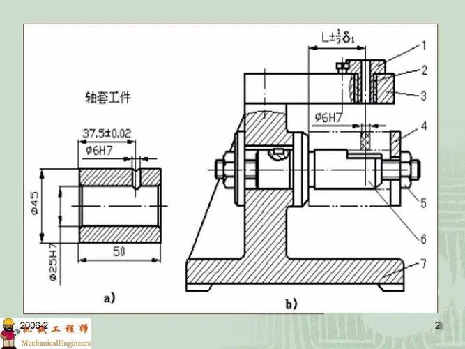 机械加工车间工程师核对精密夹具图纸