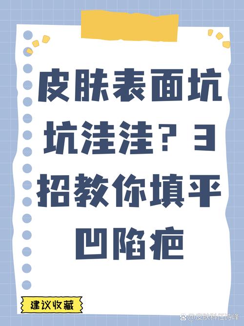 📉 摔过的坑，帮你填平几个