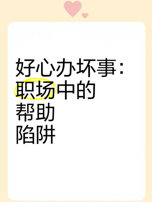 坑点三:预热阶段的“好心办坏事”