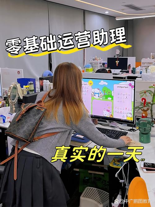 经验算不出来的，电脑给你看