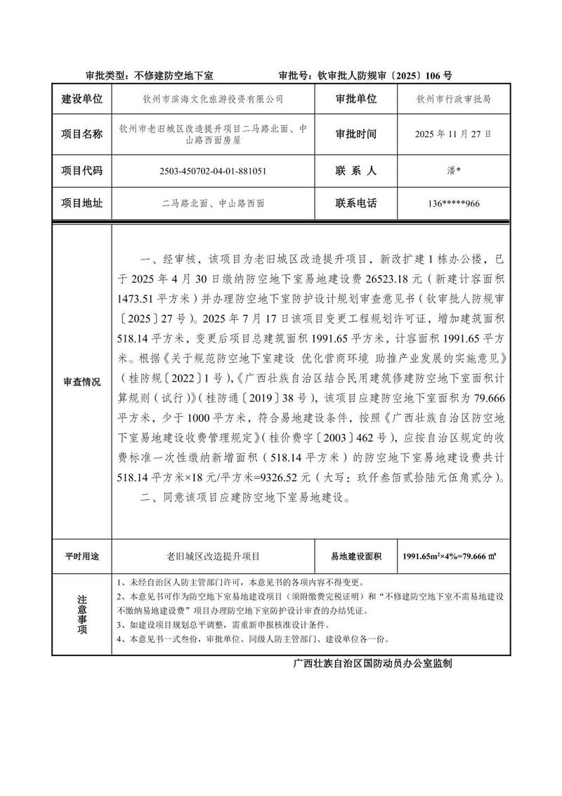 风化防护法律服务挑选硬核评判标准