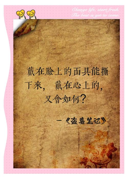 📌 最后,别忘了留个钩子