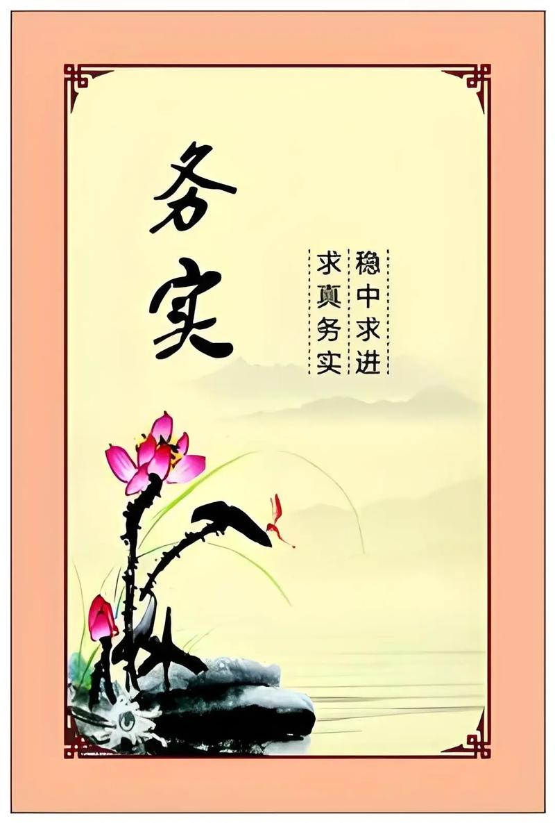 最后，给你几个务实建议