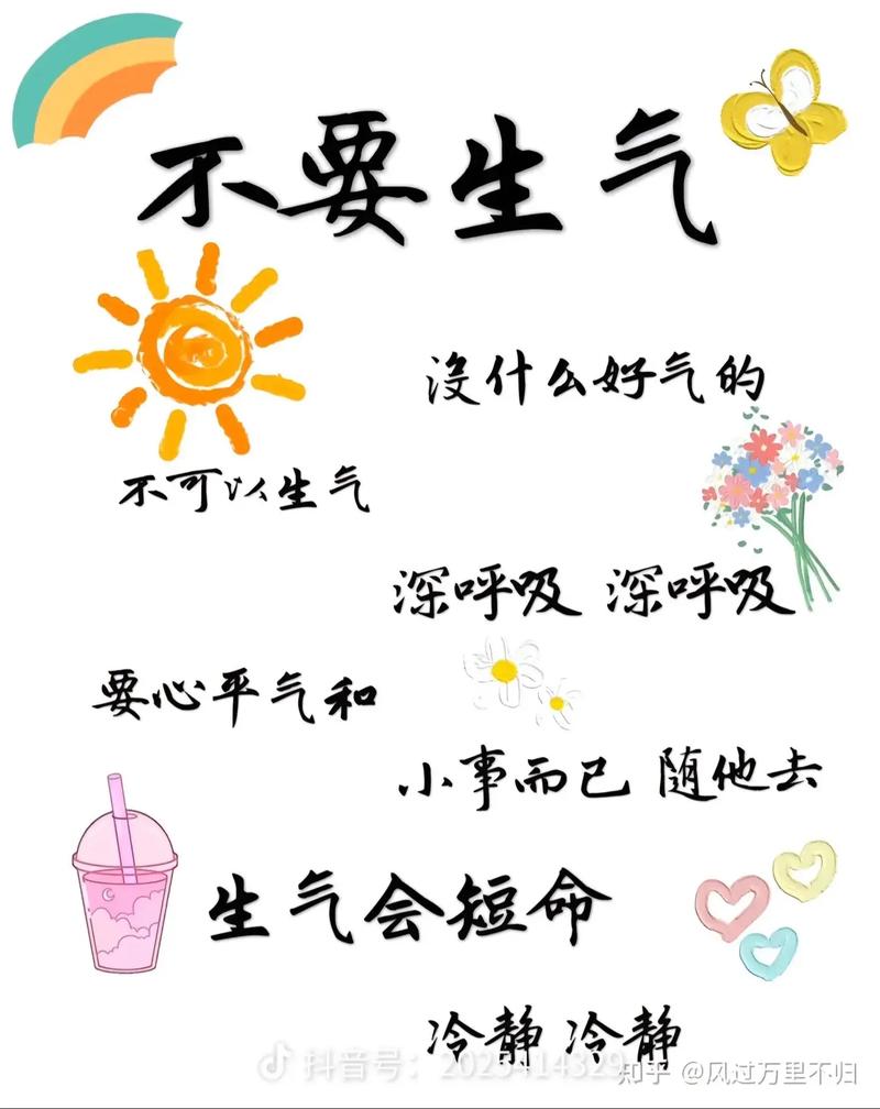 😤 特别提醒，别等装完再哭