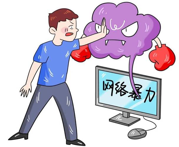 青少年遭遇网络欺凌无助漫画