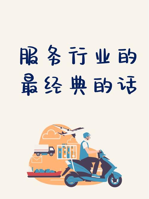 三、你到底该自己做，还是找个服务商？