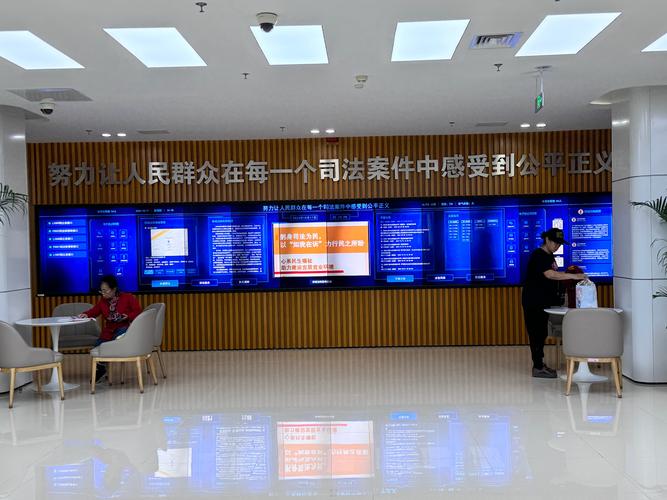 最高人民法院行政诉讼立案大厅现场