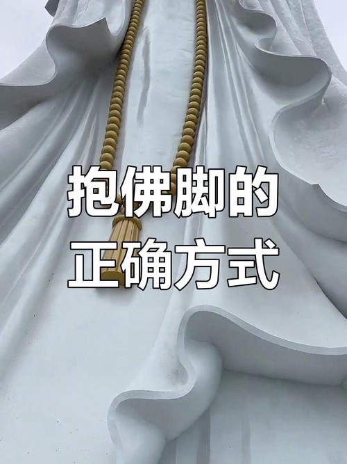 喷涂手法与临时抱佛脚