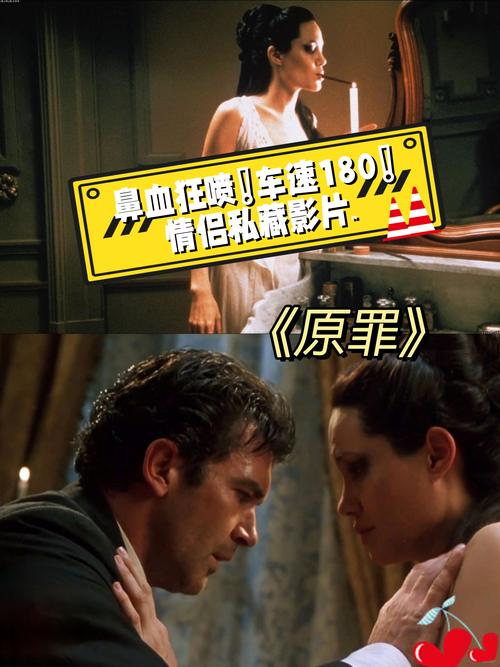 非全的“原罪”,到底是什么