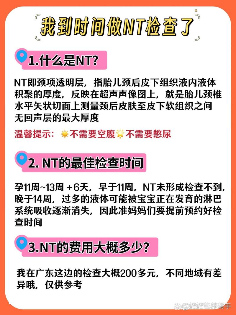 十分钟就能搞定的快速排查顺序