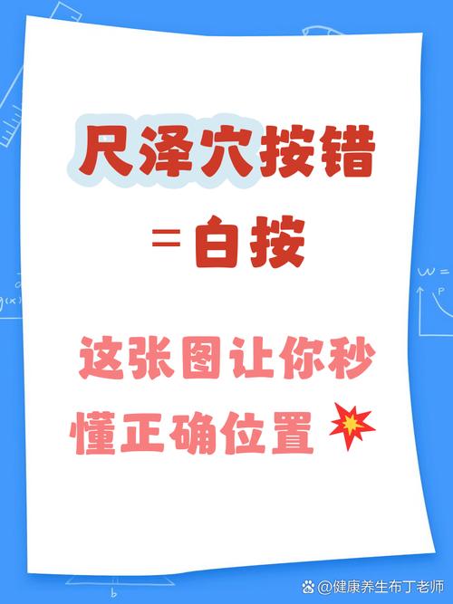 三、这3个坑,踩了等于白做