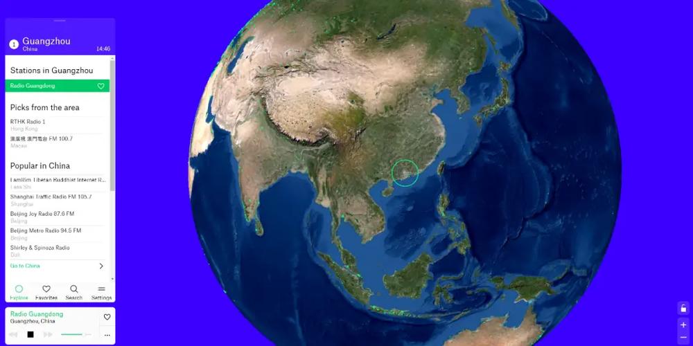 Radio Garden网站3D地球界面 小众电台推荐