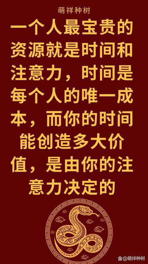 那些真正重要的“软实力”,都需要时间泡