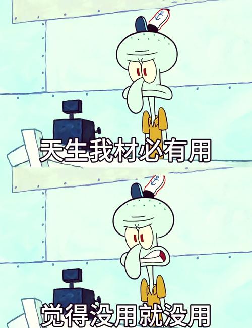 “可我就是固定型思维，还有救吗？”