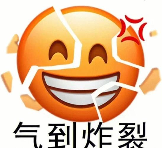 3. 你吐气了吗?憋着气转头的都惨了