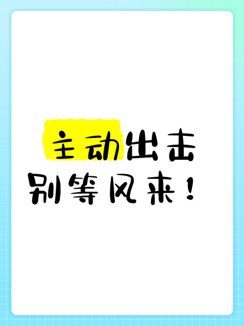 别等AI自己变好,你要主动出击