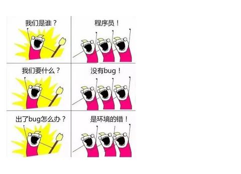 你吐槽的“模型瞎编”，根本不是什么bug