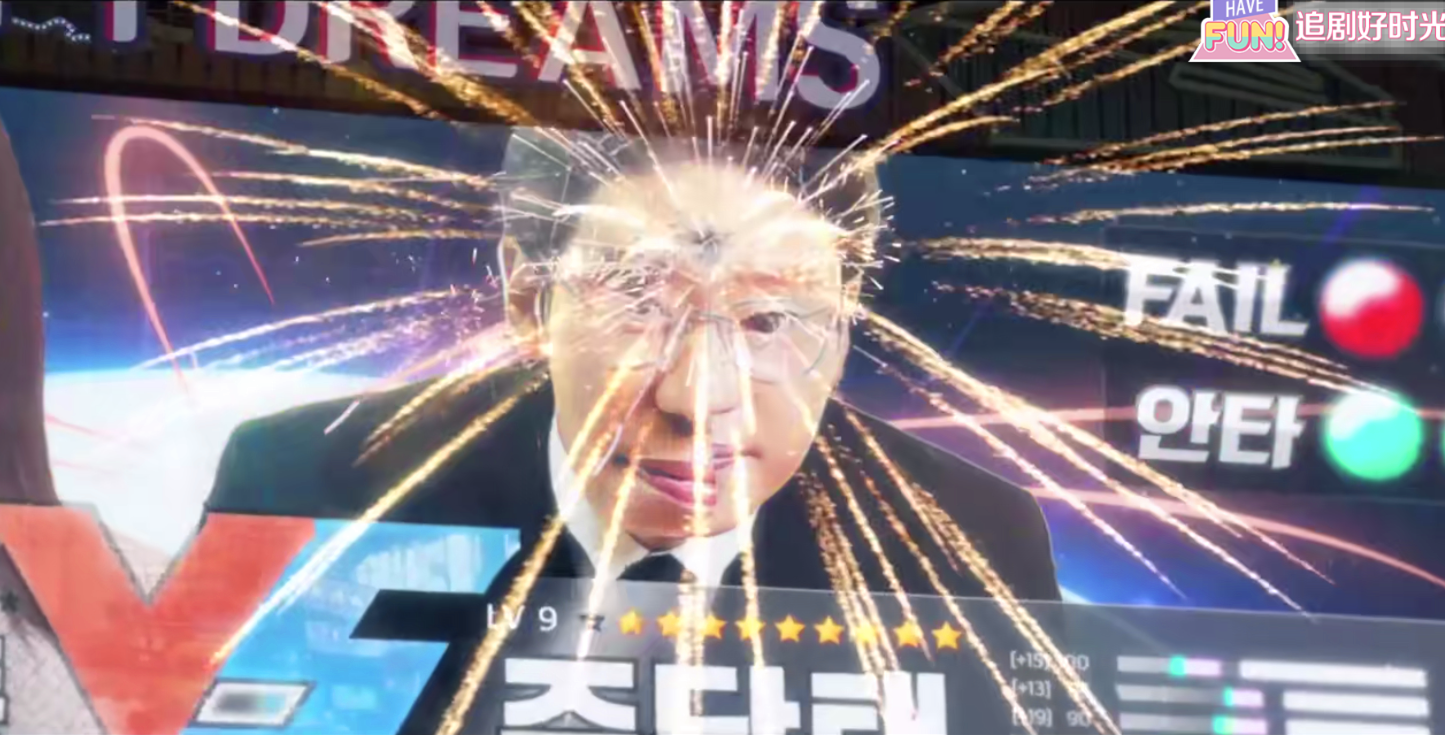 坑5：文字爆炸，把观众当阅读器