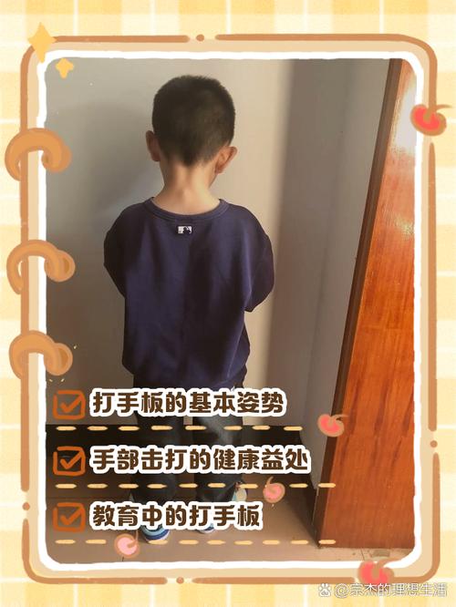 打磨板握持手势示意图