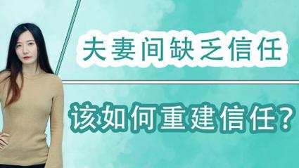 真遇上事了,按这三步处理