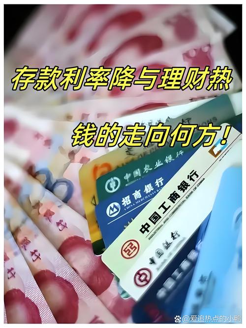 真遇到利率过高,这三步能帮上忙