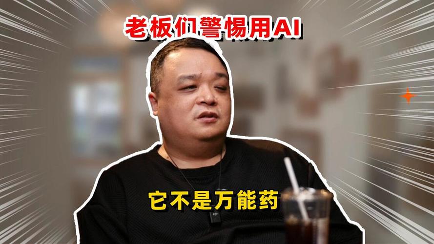 别被忽悠，ERP系统根本不是万能神药