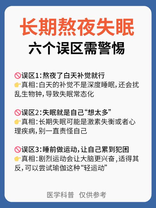 从设计到量产:三个让你夜里失眠的坑