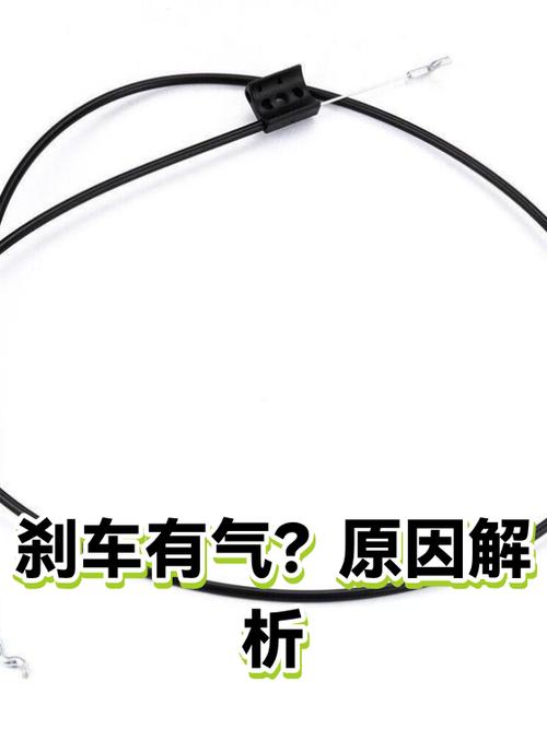 刹车管路内含水受热产生气泡示意图