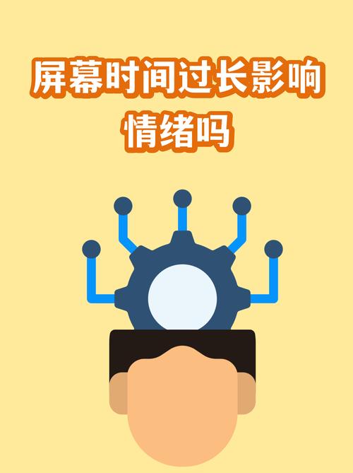 屏幕时代，老方法反而更有用