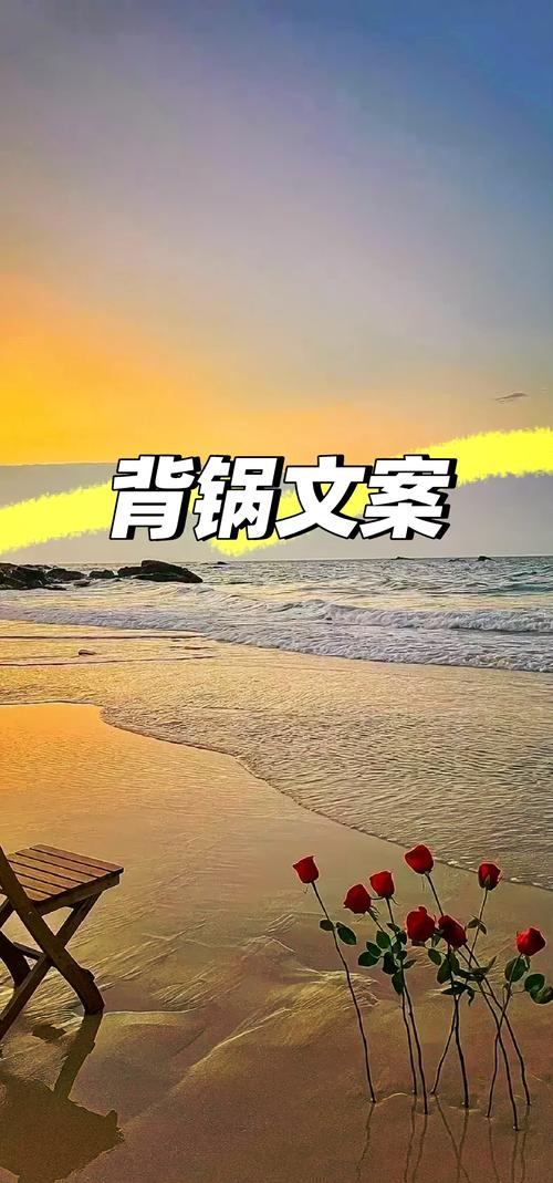 ⚡️ 压力山大：赢的唯一选手，输的唯一背锅侠